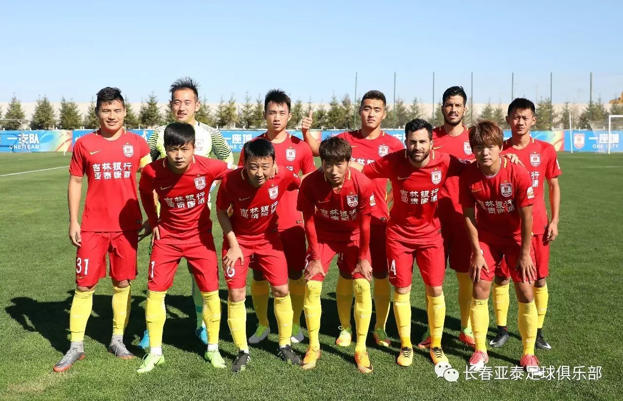 埃斯特旺：对红军进球后很激动；世俱杯交手时就想展示自己（埃斯特旺：攻破红军后兴奋不已；世俱杯相逢便想证明自己）